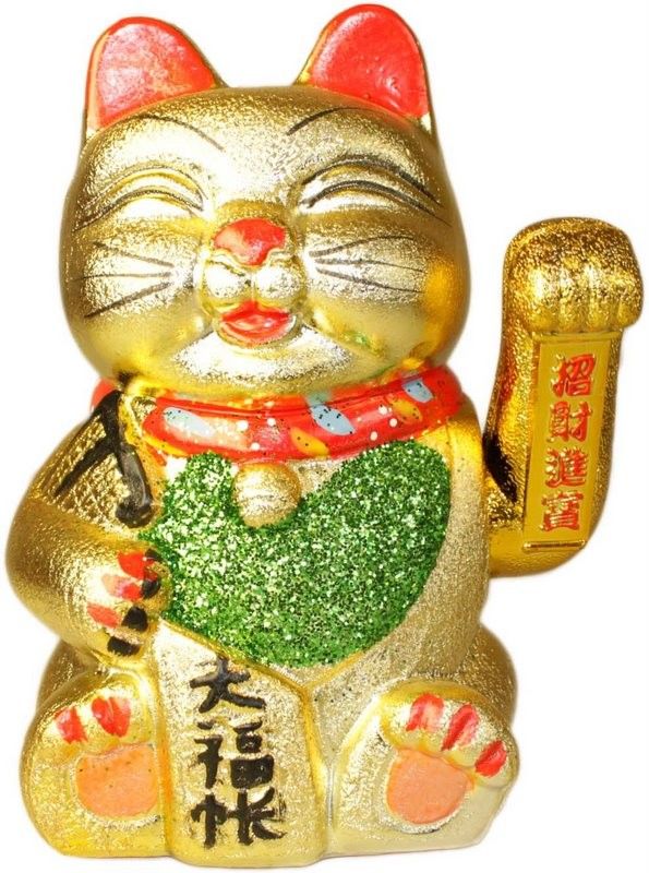 Gato de dinero - Feliz